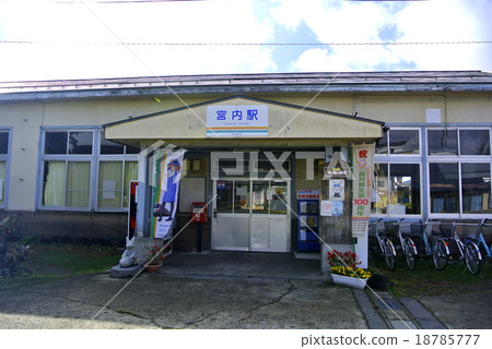 Miyauchi Station 18785777