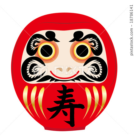 Daruma Royalty-Free Images, Stock Photos & Pictures