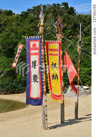 節日祖先的頭 節日祖先的頭 18786299