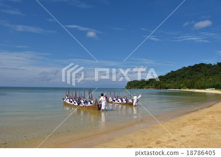 Festival Funny Quy Festival Funny Quy 18786405