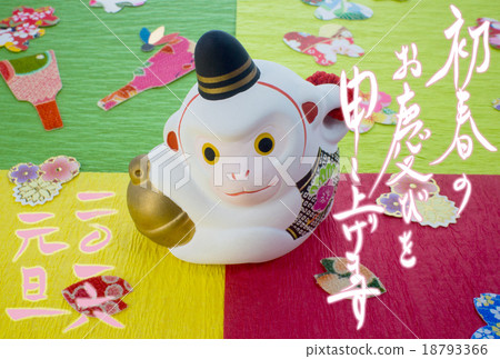 Monkey figurines and Origami Monkey figurines and Origami 18793366