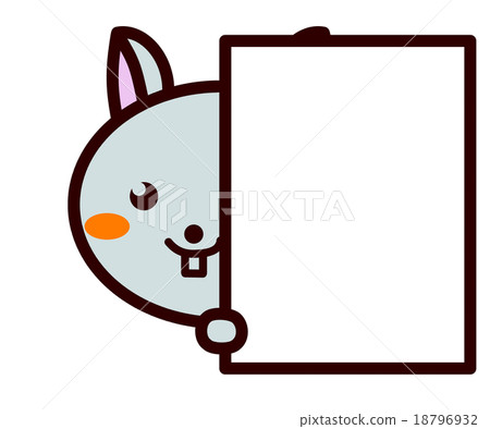 message card  18796932