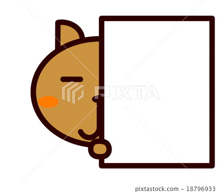 message card  18796933