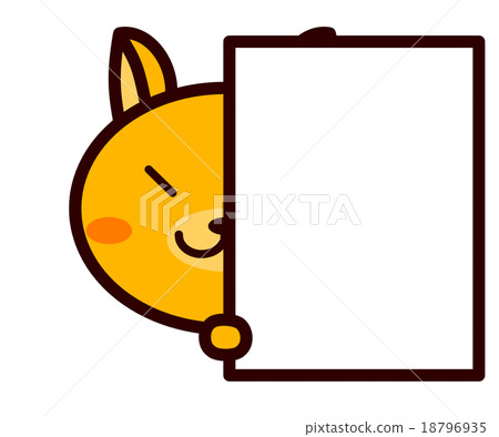 message card  18796935