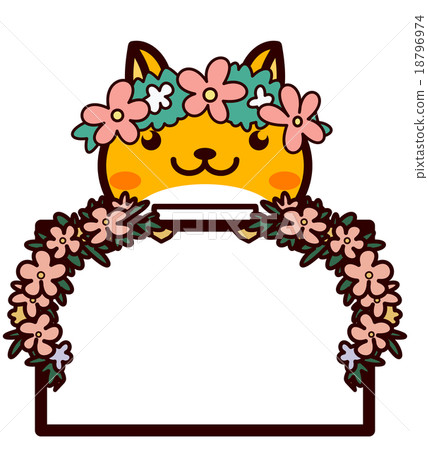 message card  18796974