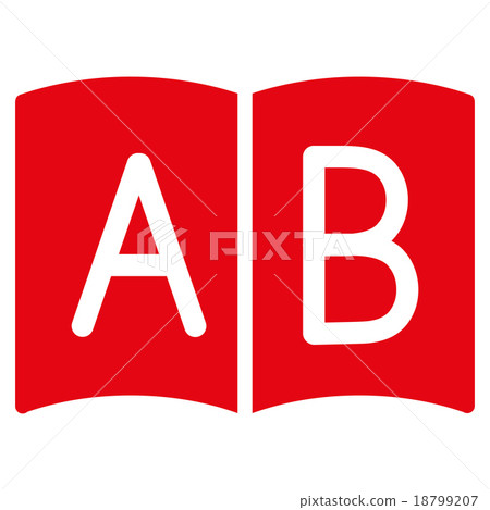 Handbook Icon 18799207