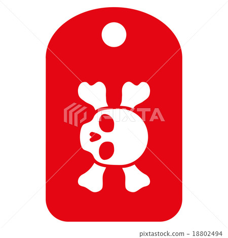 Morgue Mark Icon 18802494