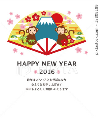 新年賀卡年 18809189
