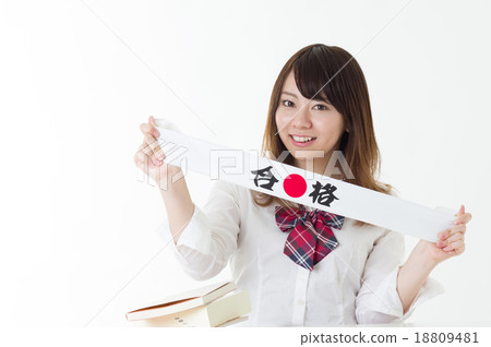 用堆疊的學習工具和通過八幡的女學生的改進 用堆疊的學習工具和通過八幡的女學生的改進 18809481