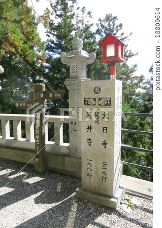 Rongji way Rongji way 18809614