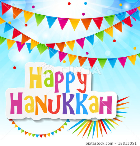 Happy Hanukkah, Jewish Holiday Background. Vector Happy Hanukkah, Jewish Holiday Background. Vector 18813051