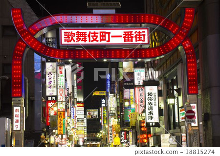 Shinjuku / Kabukicho night view Shinjuku / Kabukicho night view 18815274
