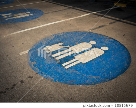 MOTHER AND CHILDREN PARKING FLOOR SINAGE. MOTHER AND CHILDREN PARKING FLOOR SINAGE. 18815679