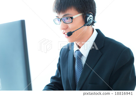 Asian Business Operator 18816941