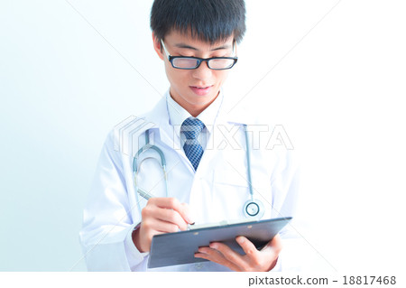 Close-up Of Male Doctor Filling The Medical Form 18817468