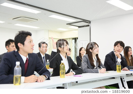 Business image Business image 18819600