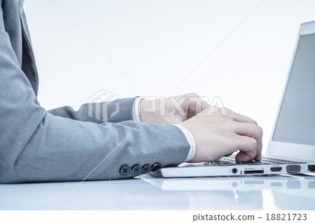 Businessman analyzing investment charts with laptop. Accounting 18821723