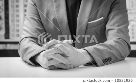 Businessman analyzing investment charts. Accounting 18821926