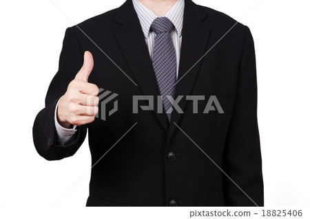 business man portrait isolated on white 18825406