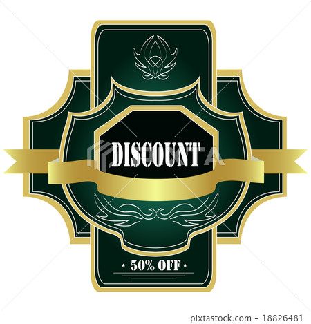 Set of label. Vector Set of label. Vector 18826481