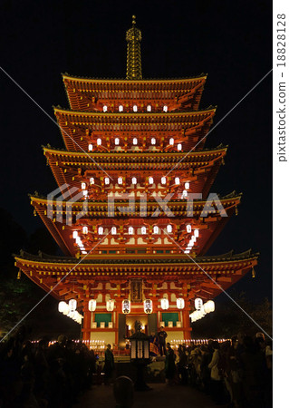 Takahata Fudo Shimbun Lantern 18828128