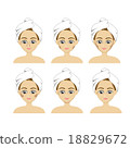 Girl with contour and highlight make up cosmetic 18829672