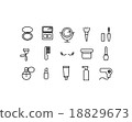 Vector set of hand draw mix cosmetic icon 18829673