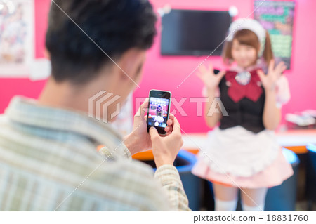 Akihabara (Please check available usages and prohibitions) 18831760