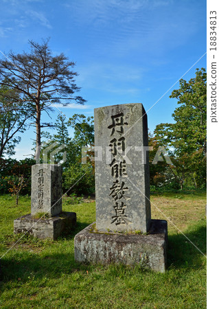 Aizuwakamatsu步行:會津氏族早期的Niwa Noh教授的墓 Aizuwakamatsu步行:會津氏族早期的Niwa Noh教授的墓 18834813