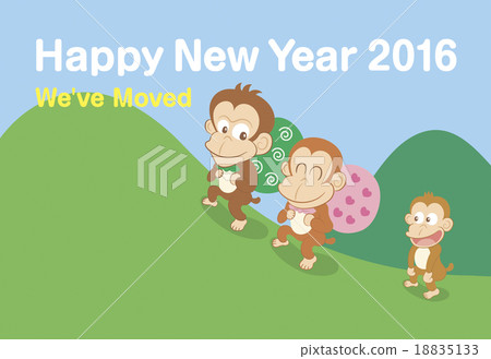 搬家報告2016年新年卡(移動猴子的父母) 搬家報告2016年新年卡(移動猴子的父母) 18835133