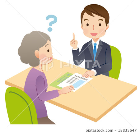 接受解釋的老年婦女 接受解釋的老年婦女 18835647