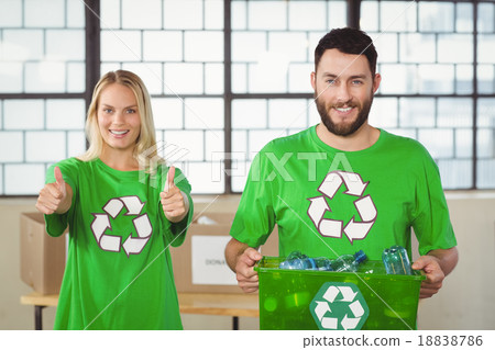 Portrait of man holding container 18838786