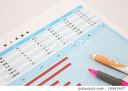 補習學校形象 18842407