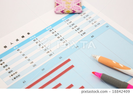 補習學校形象 18842409