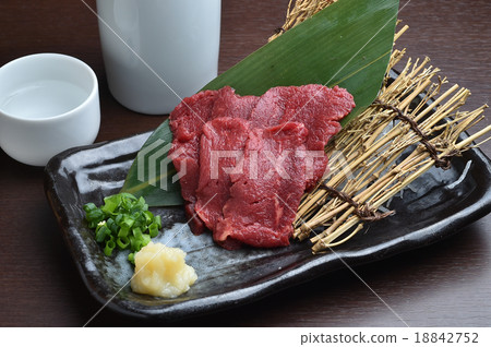 Horse sting 18842752