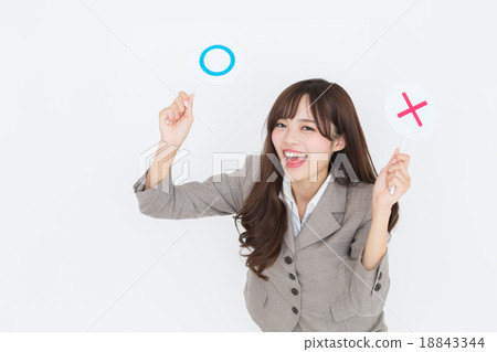 Portrait young lady 18843344