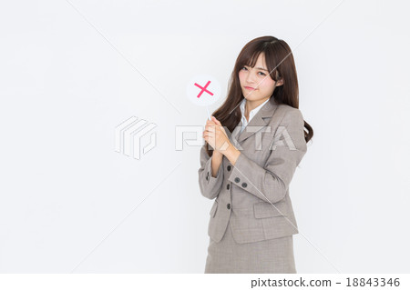 Portrait young lady 18843346