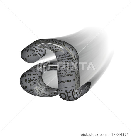 動態玻璃狀字母小寫字母（a）3D標誌 18844375