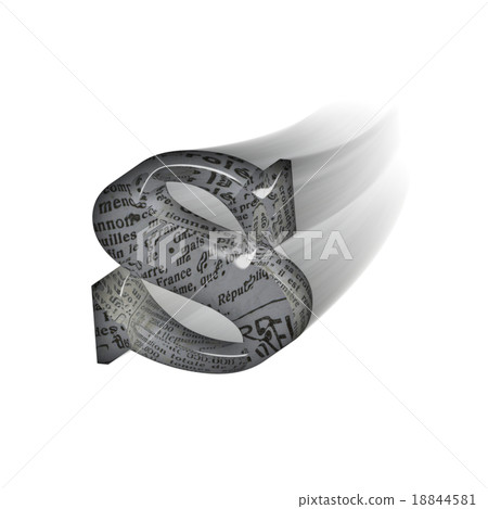充滿活力的玻璃狀字母小寫字母的3D標誌 充滿活力的玻璃狀字母小寫字母的3D標誌 18844581