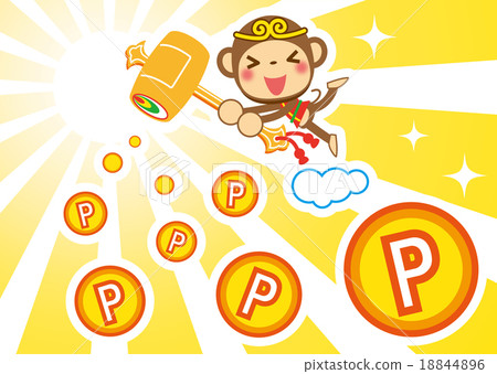 Points full of New Year Son Goku 18844896