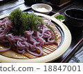 Sweet potato 18847001