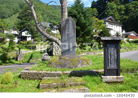 Naoe Kaneto's gun casting remains 18848430