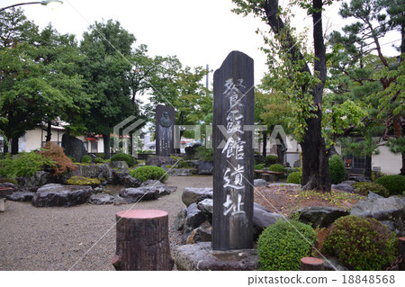 Amakabha Ruins 18848568