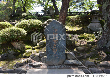 米澤城堡Masamune Koza出生地的日期 18849856