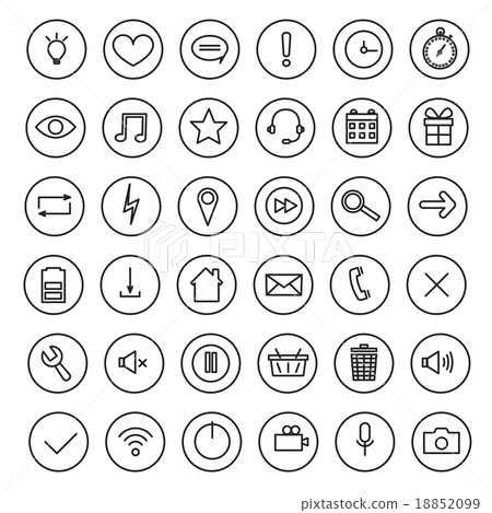 Mobile phone sings line vector set icons. Mobile phone sings line vector set icons. 18852099