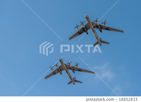 Tupolev Tu-95mc, russian strategic bombers 18852815