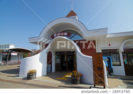 Nobeyama Station Nobeyama Station 18853780