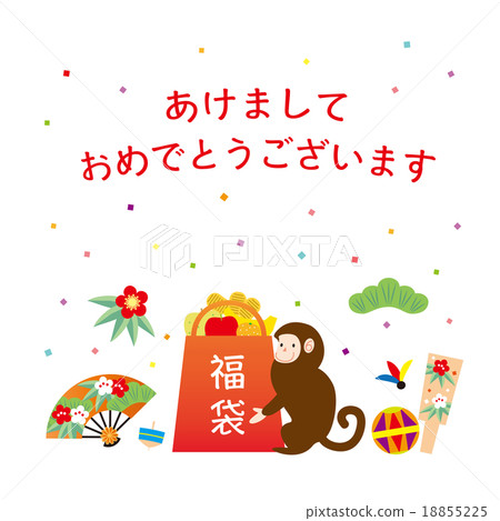材料 - 袋裝幸運袋和幸運物品 材料 - 袋裝幸運袋和幸運物品 18855225