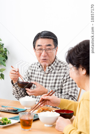 Stock Photo: dietary, meal, middle and old aged