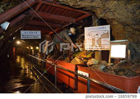 Asago-shi Iino Ginzan, Hyogo Prefecture 18859799